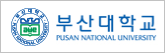 http://www.pusan.ac.kr